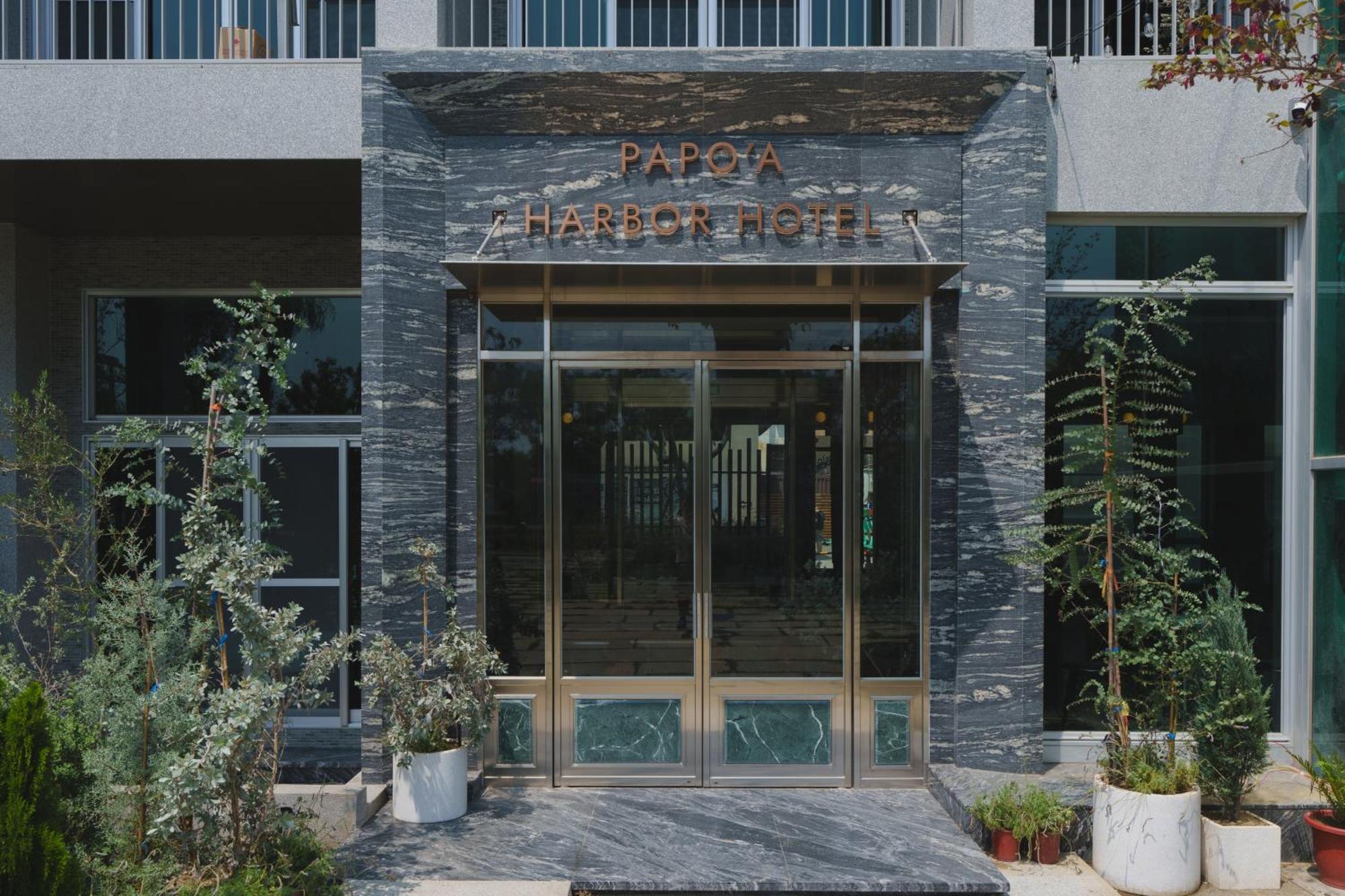 Papoa Harbor Hotel Kaohsziung Kültér fotó